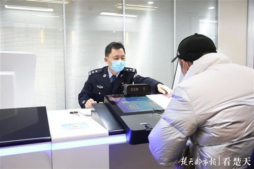 把最美的風景留給辦事群眾——武漢出入境智慧服務大廳疫后驚艷亮相