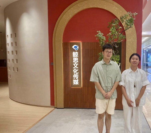 深化校企合作，共筑職業未來 攝影擴印服務行業的實踐與探索